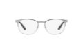 صورة Emporio Armani 1059/Clear