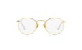 صورة Ray Ban 8247/Clear